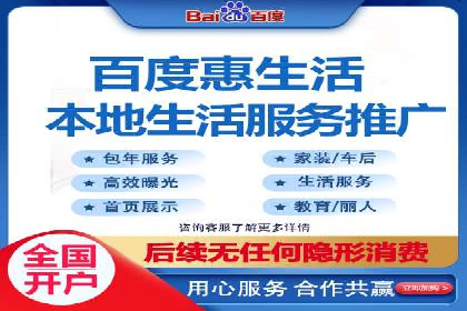 实战案例分析：如何通过竞价推广公司提升转化率